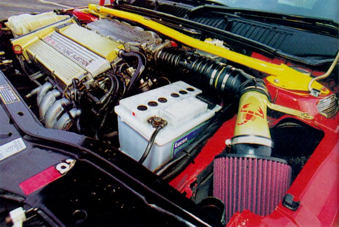 Engine